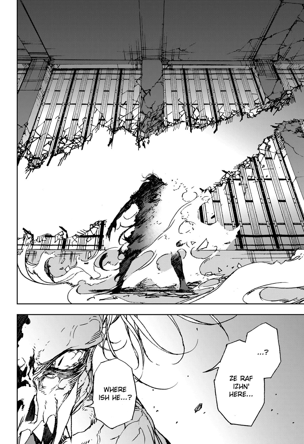 Night Light Hounds Chapter 8 - Page 24