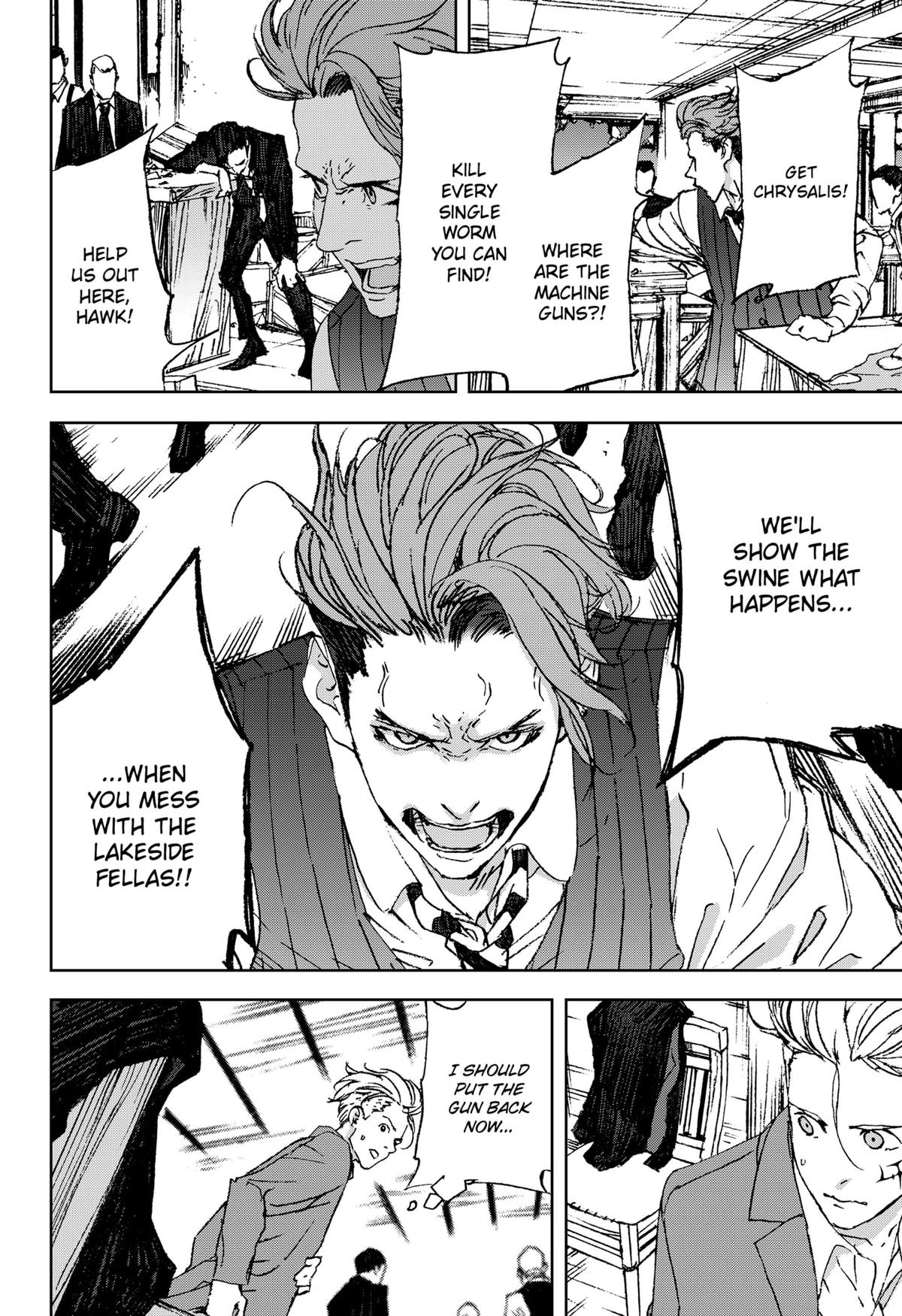 Night Light Hounds Chapter 9 - Page 22