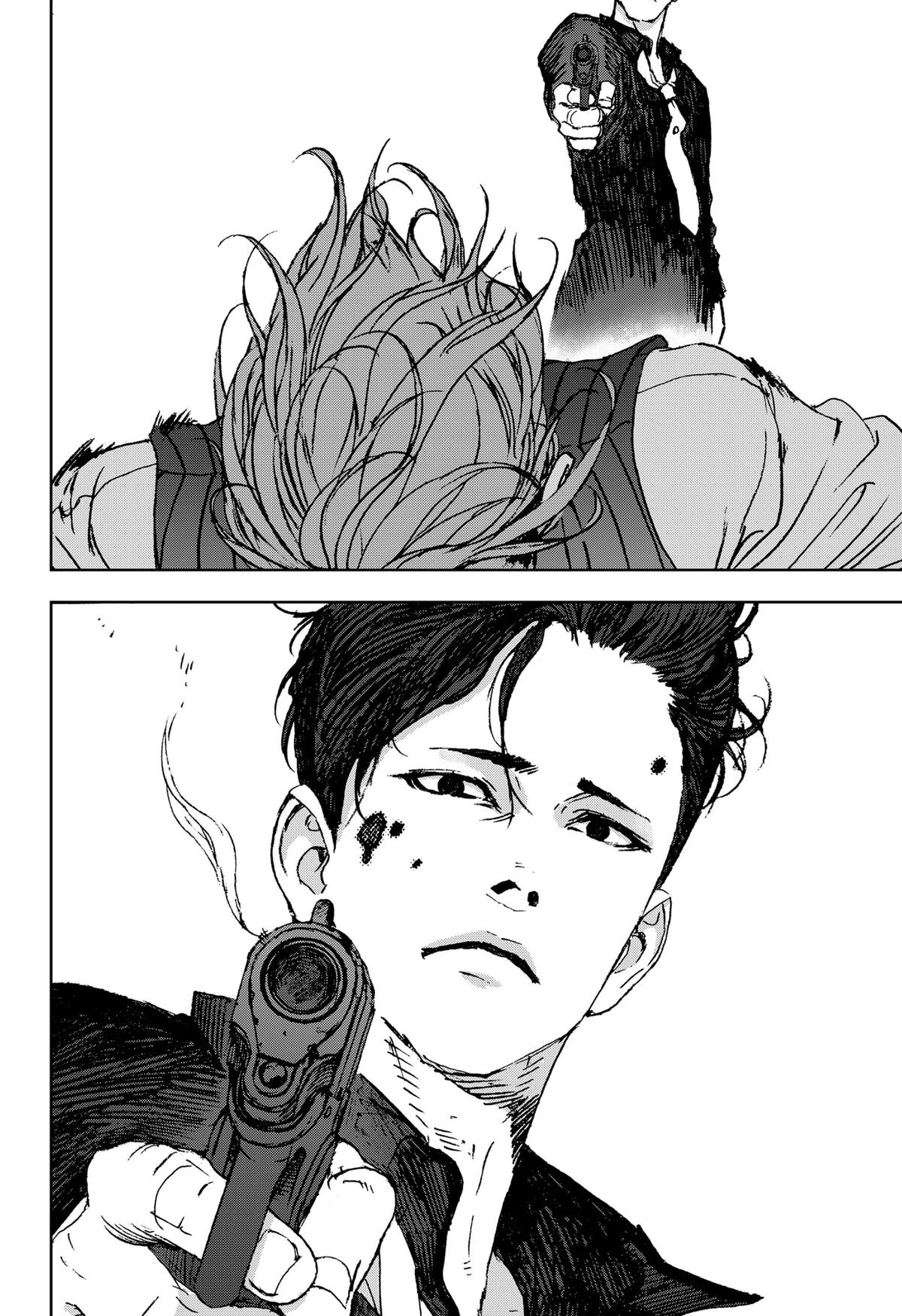 Night Light Hounds Chapter 9 - Page 24