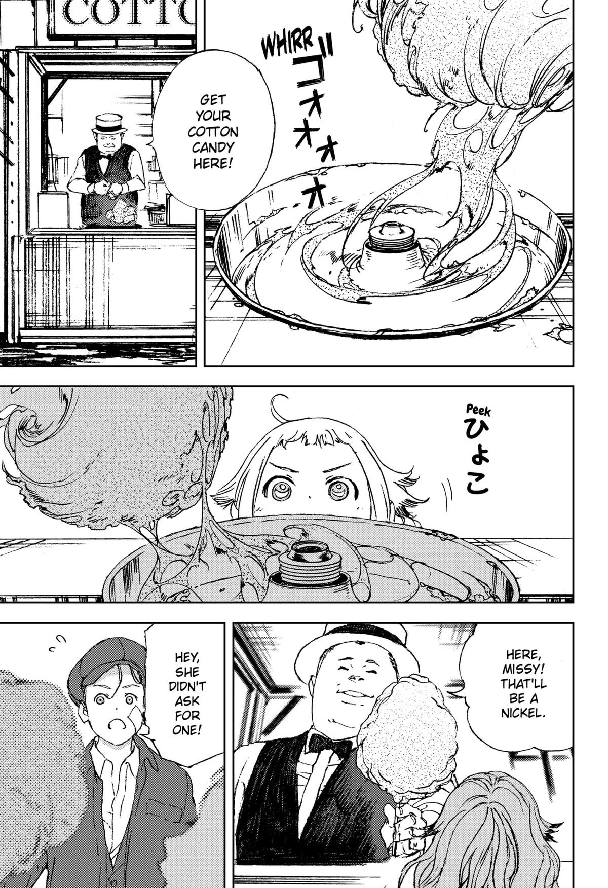 Night Light Hounds Chapter 12 - Page 5