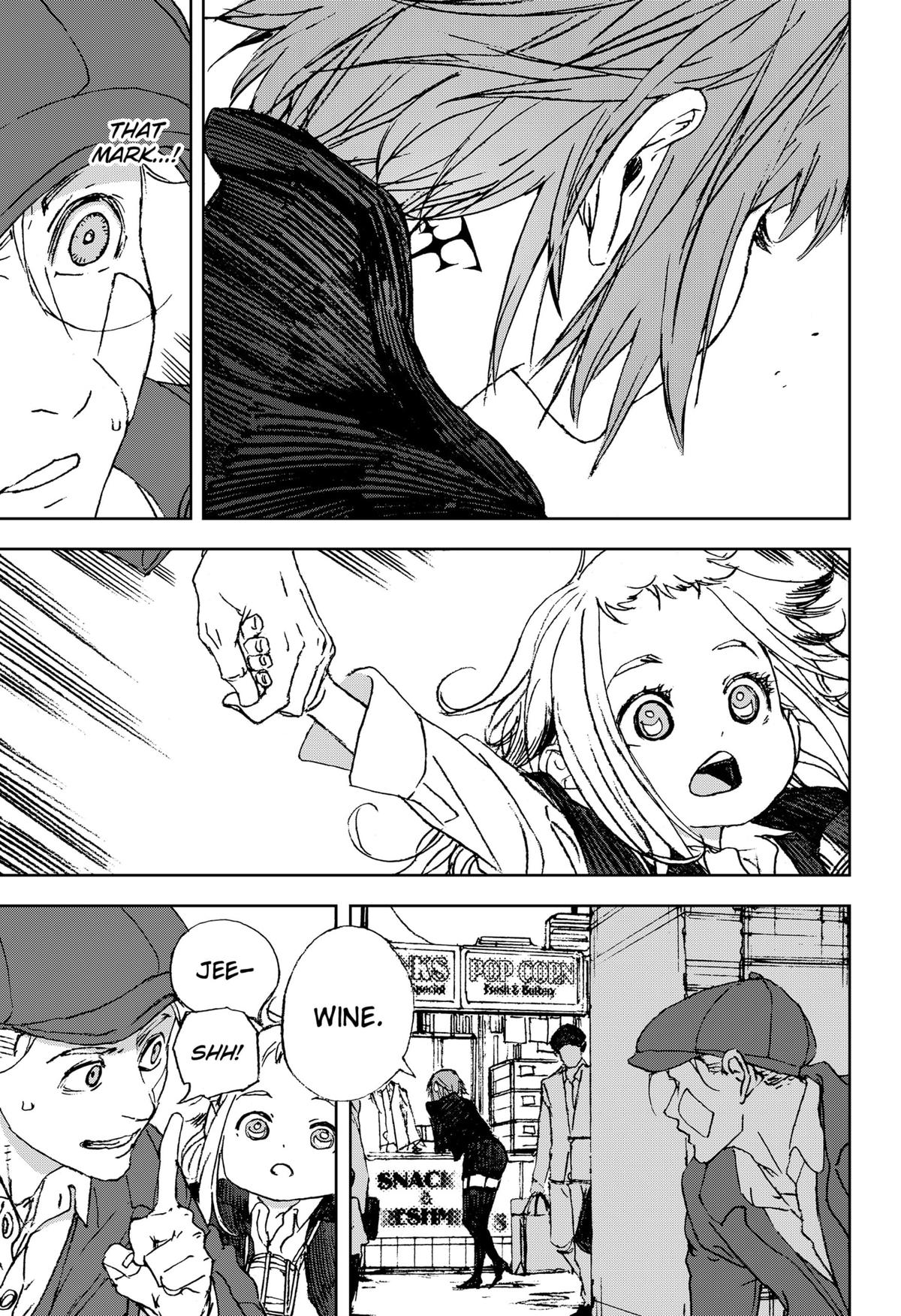 Night Light Hounds Chapter 12 - Page 15