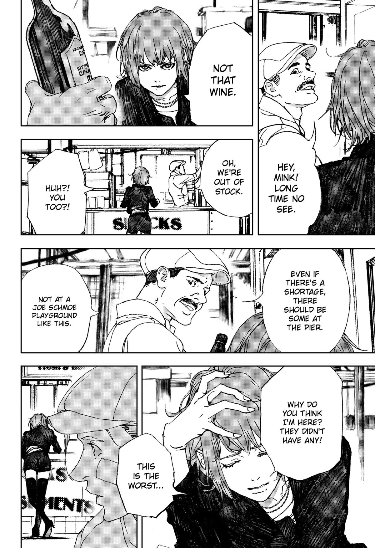 Night Light Hounds Chapter 12 - Page 16