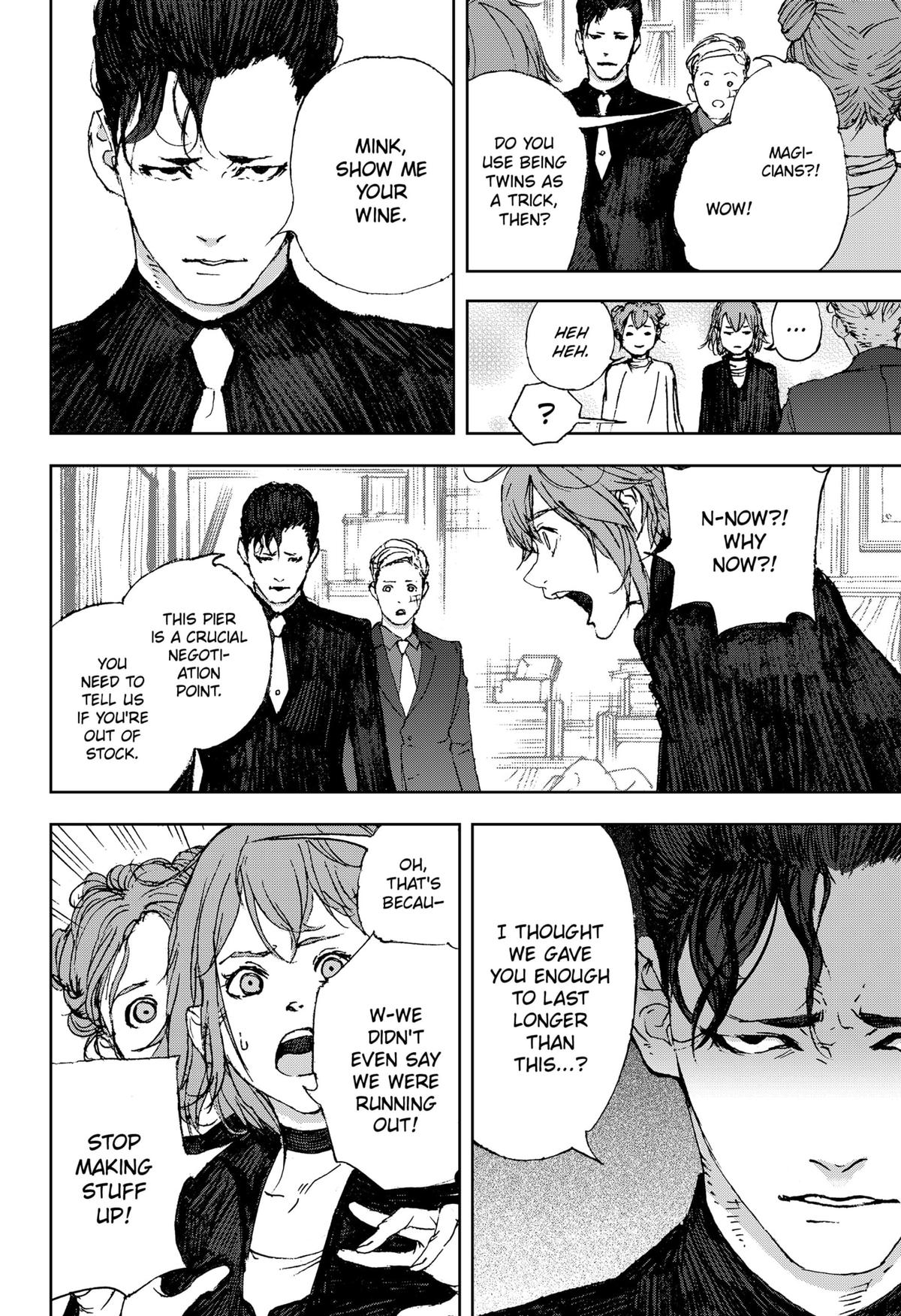 Night Light Hounds Chapter 15 - Page 8