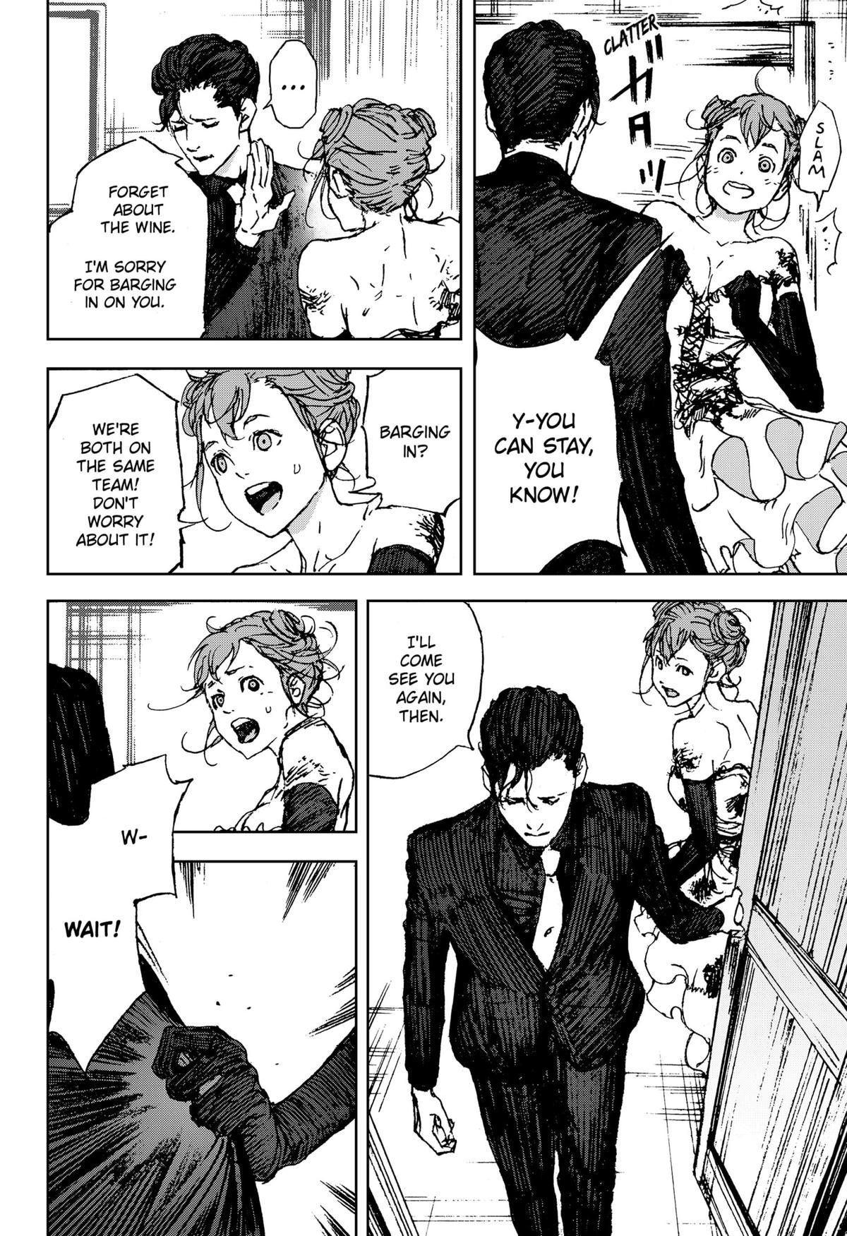 Night Light Hounds Chapter 16 - Page 12