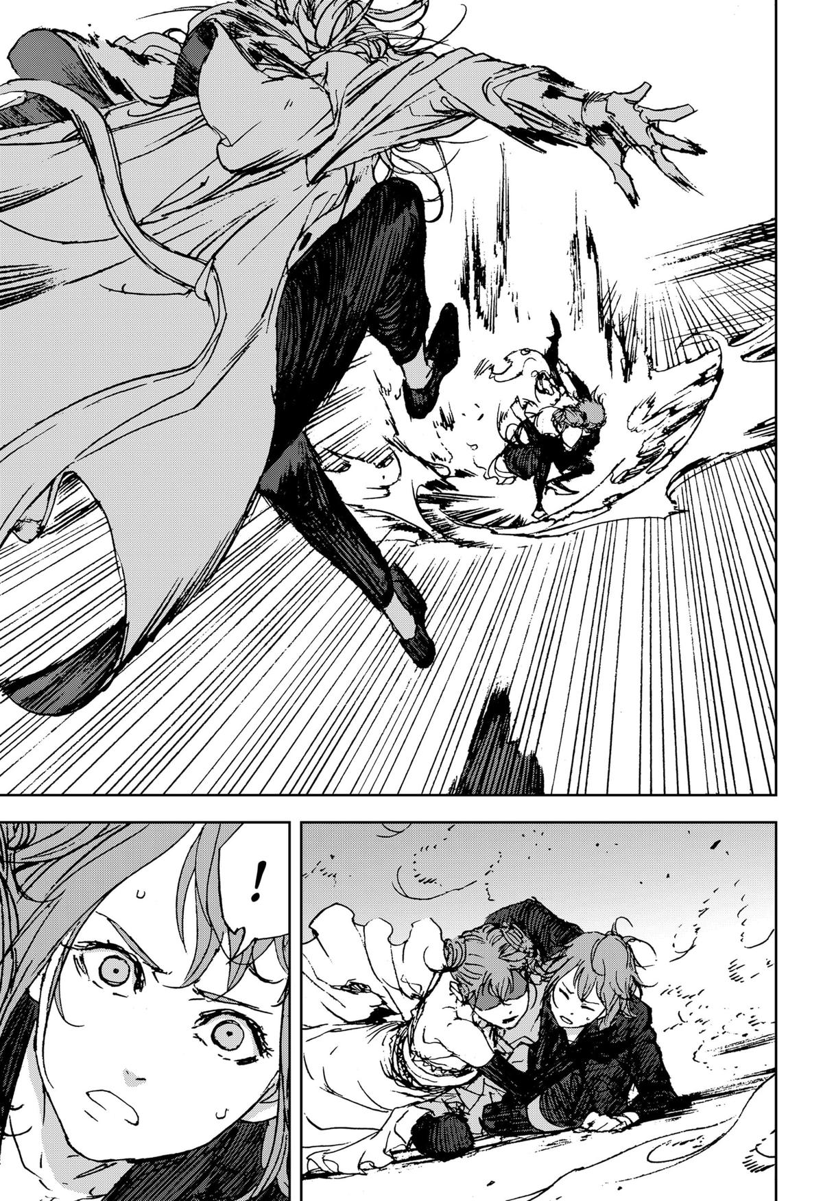 Night Light Hounds Chapter 17 - Page 15