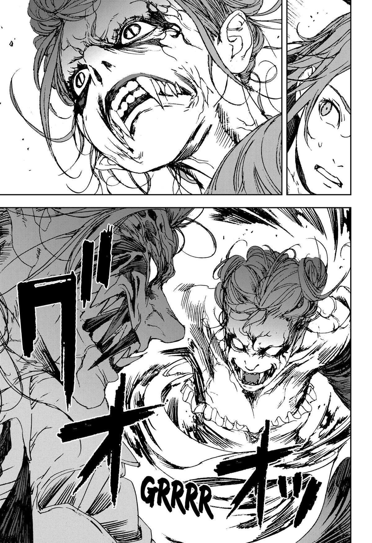 Night Light Hounds Chapter 17 - Page 17