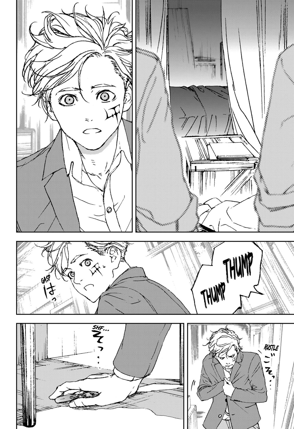 Night Light Hounds Chapter 18 - Page 8