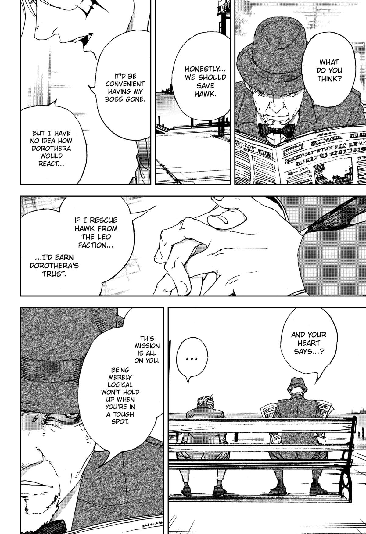 Night Light Hounds Chapter 18 - Page 12