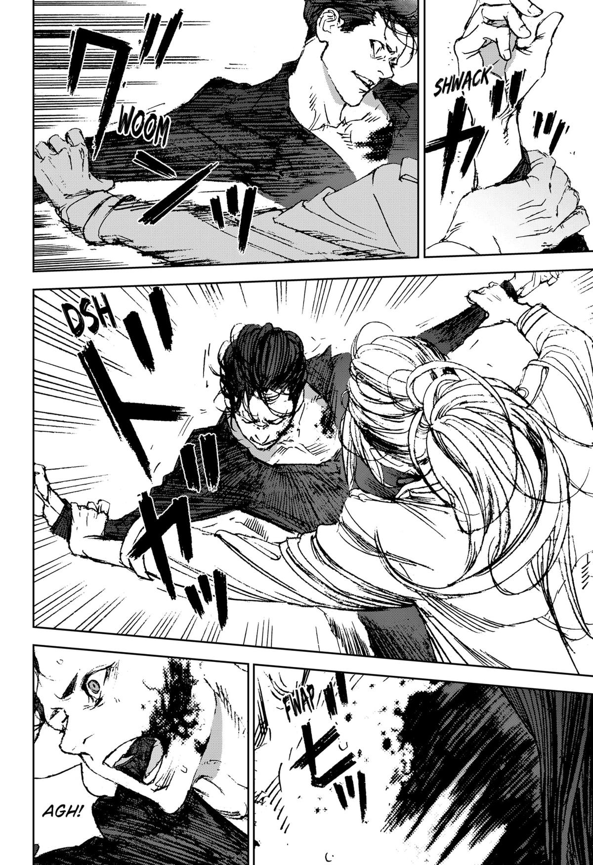 Night Light Hounds Chapter 20 - Page 14