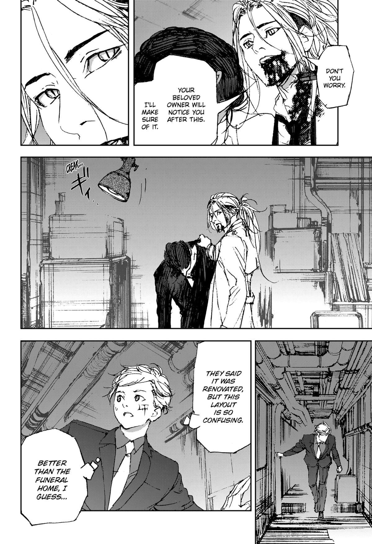 Night Light Hounds Chapter 20 - Page 18