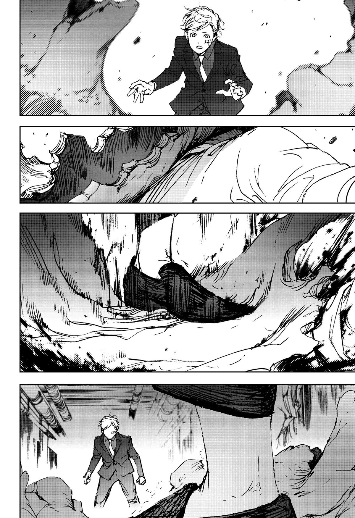 Night Light Hounds Chapter 20 - Page 21