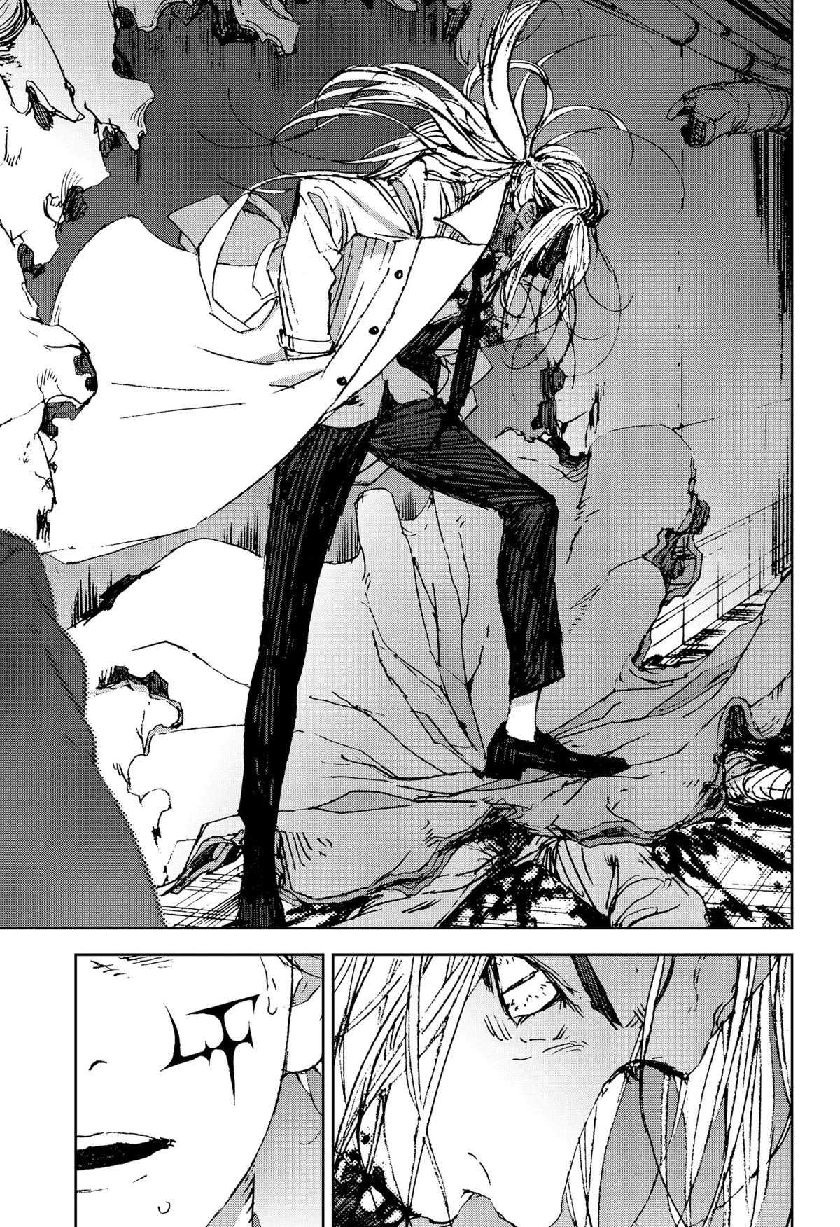 Night Light Hounds Chapter 20 - Page 22