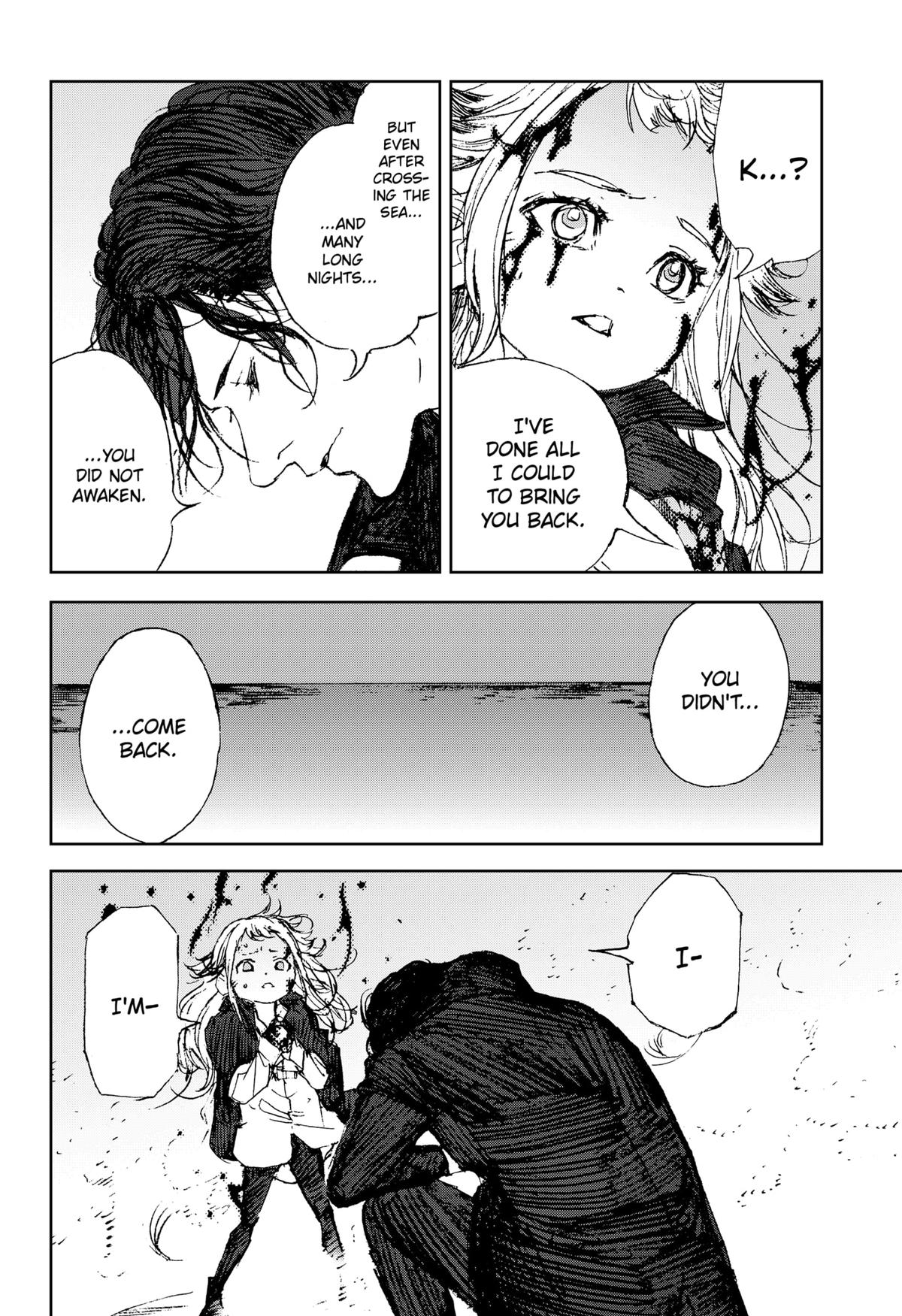 Night Light Hounds Chapter 22 - Page 4