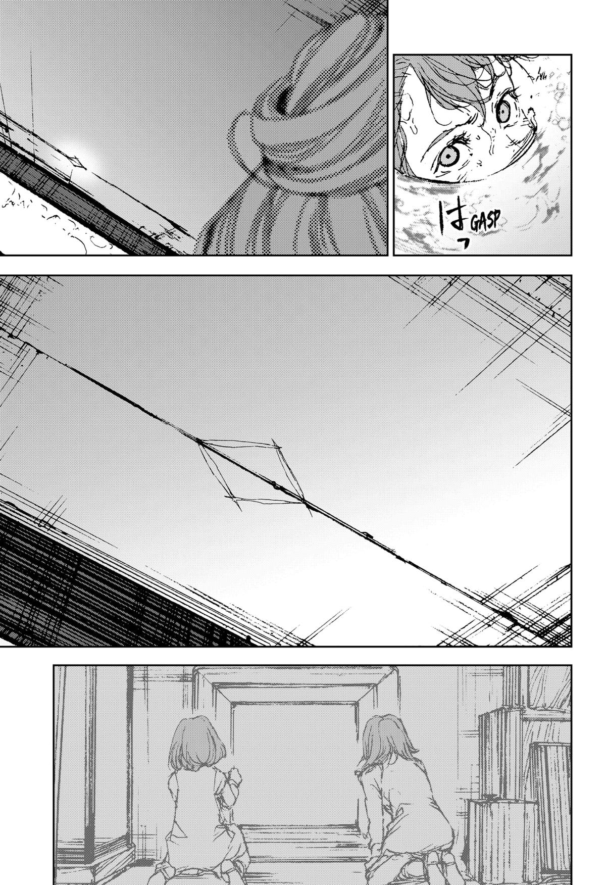 Night Light Hounds Chapter 23 - Page 13