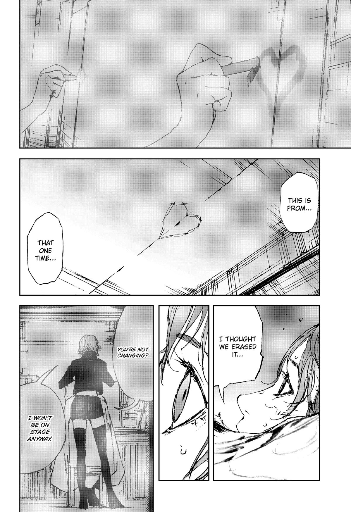 Night Light Hounds Chapter 23 - Page 14