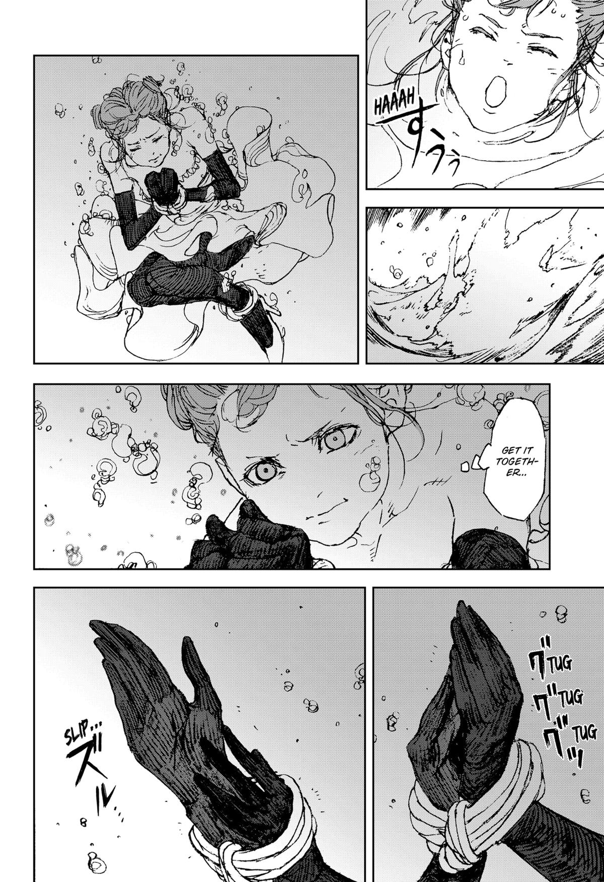 Night Light Hounds Chapter 23 - Page 16