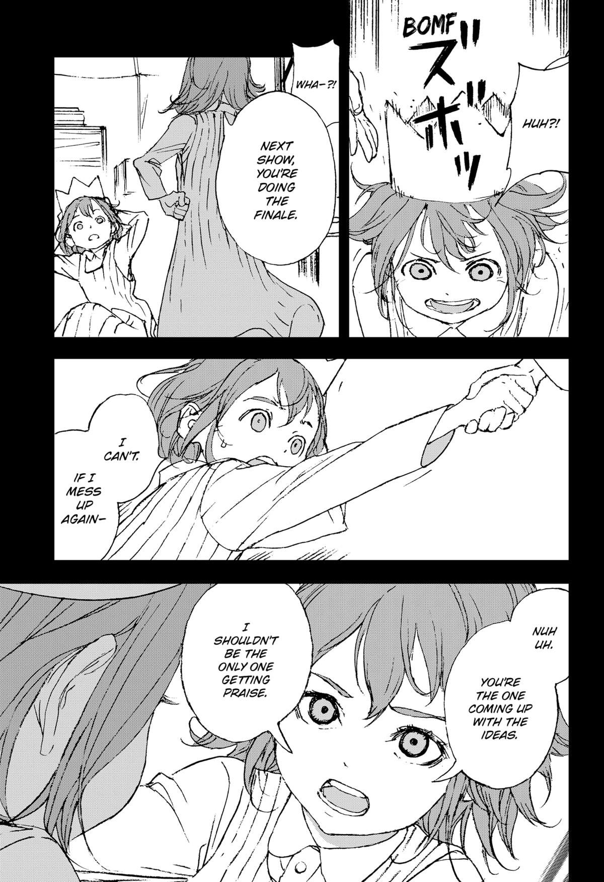 Night Light Hounds Chapter 24 - Page 5