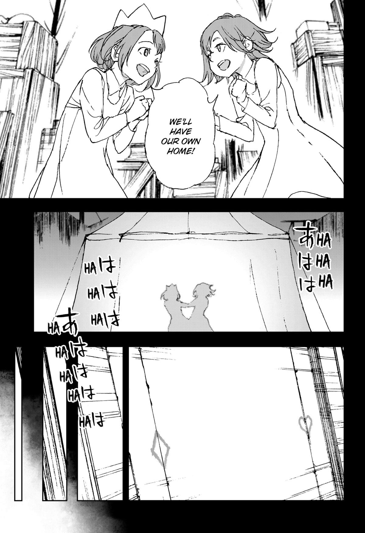 Night Light Hounds Chapter 24 - Page 7