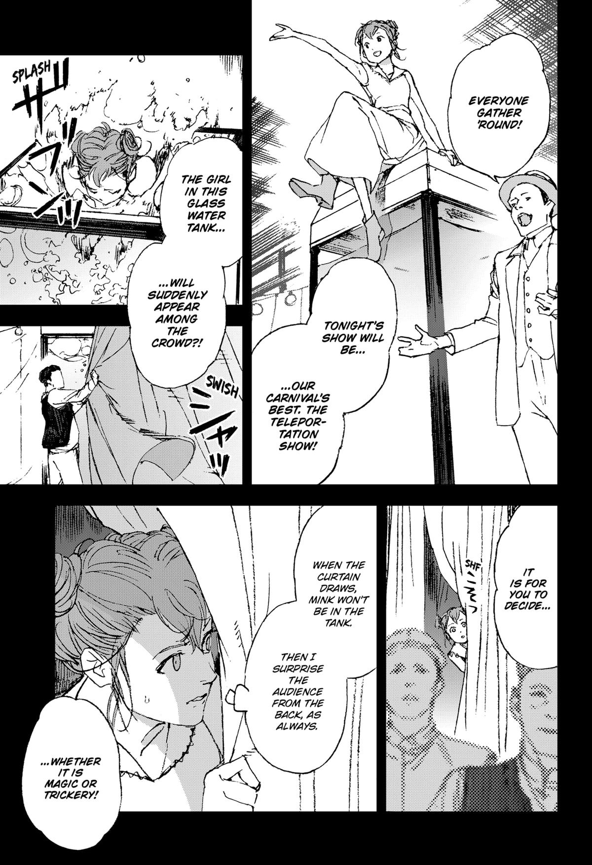 Night Light Hounds Chapter 24 - Page 15