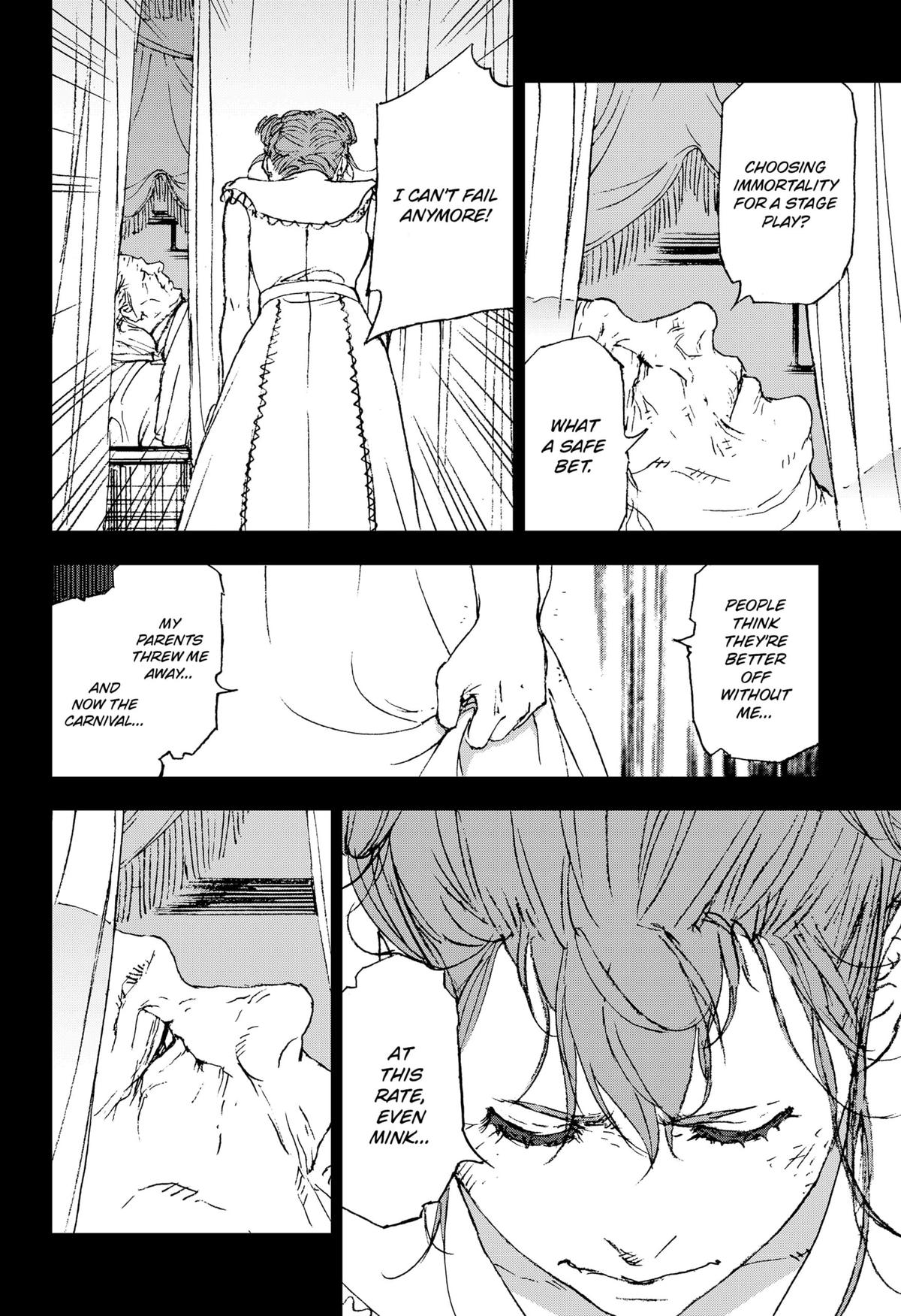 Night Light Hounds Chapter 25 - Page 6