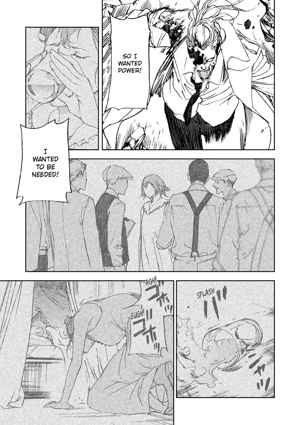 Night Light Hounds Chapter 25 - Page 11