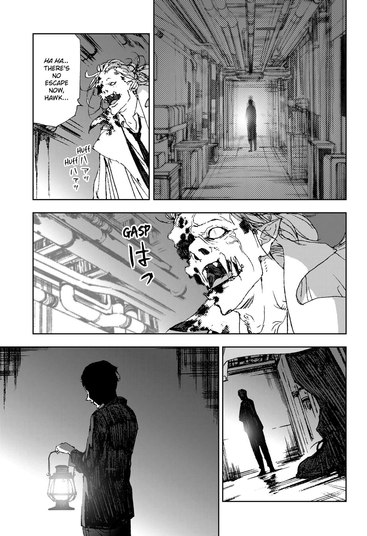 Night Light Hounds Chapter 25 - Page 19