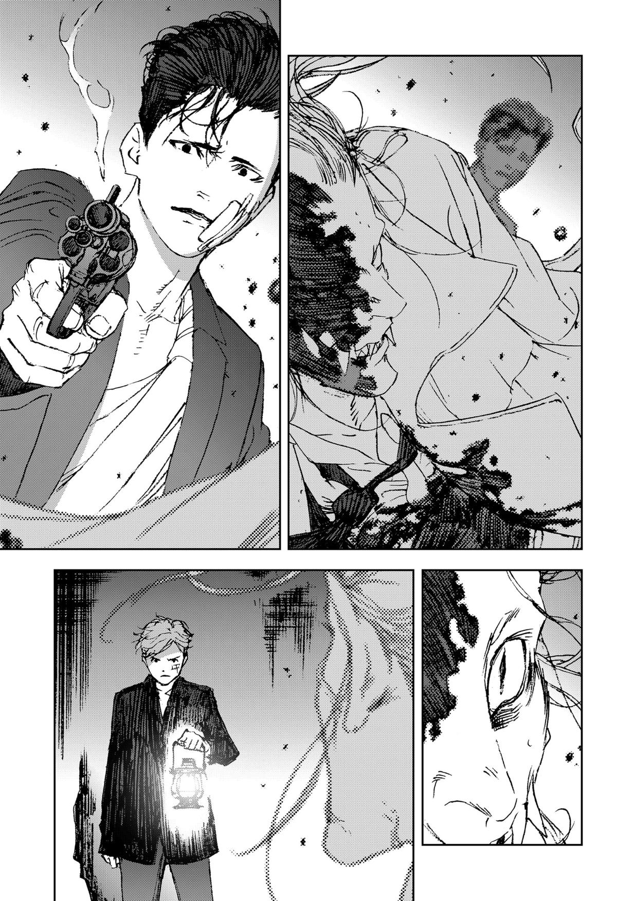 Night Light Hounds Chapter 25 - Page 21