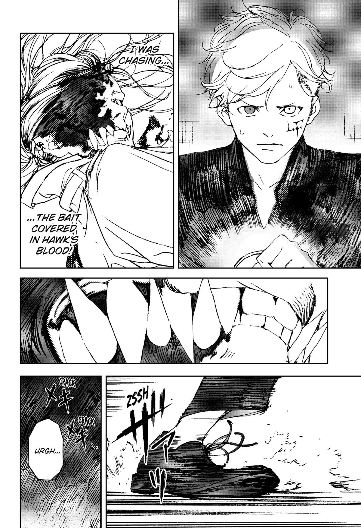 Night Light Hounds Chapter 25 - Page 22