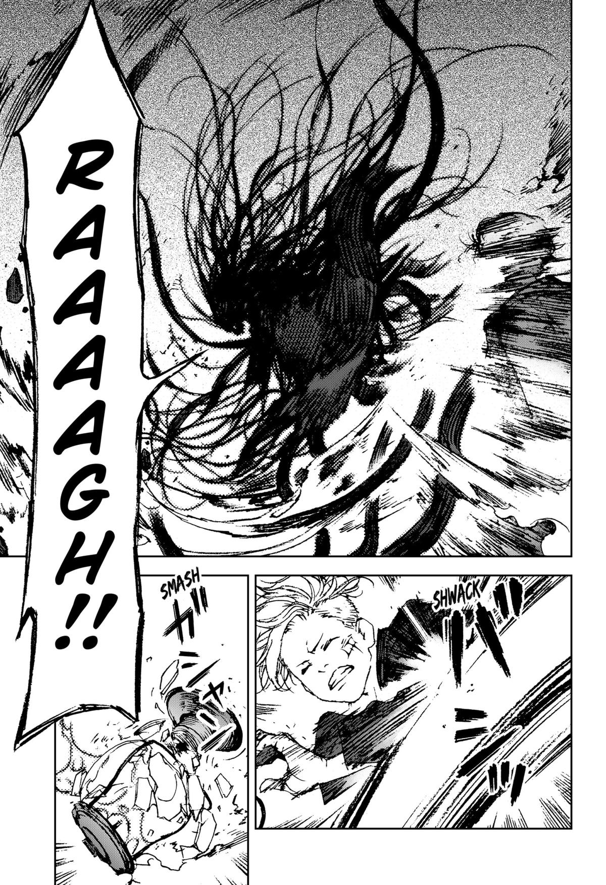 Night Light Hounds Chapter 25 - Page 23