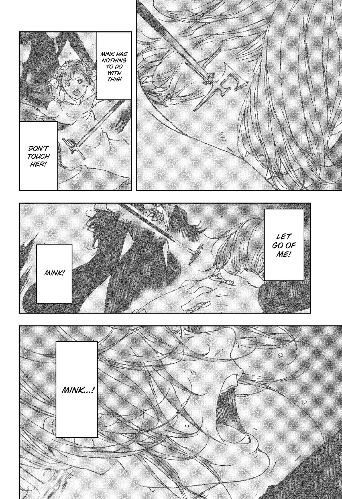 Night Light Hounds Chapter 26 - Page 4