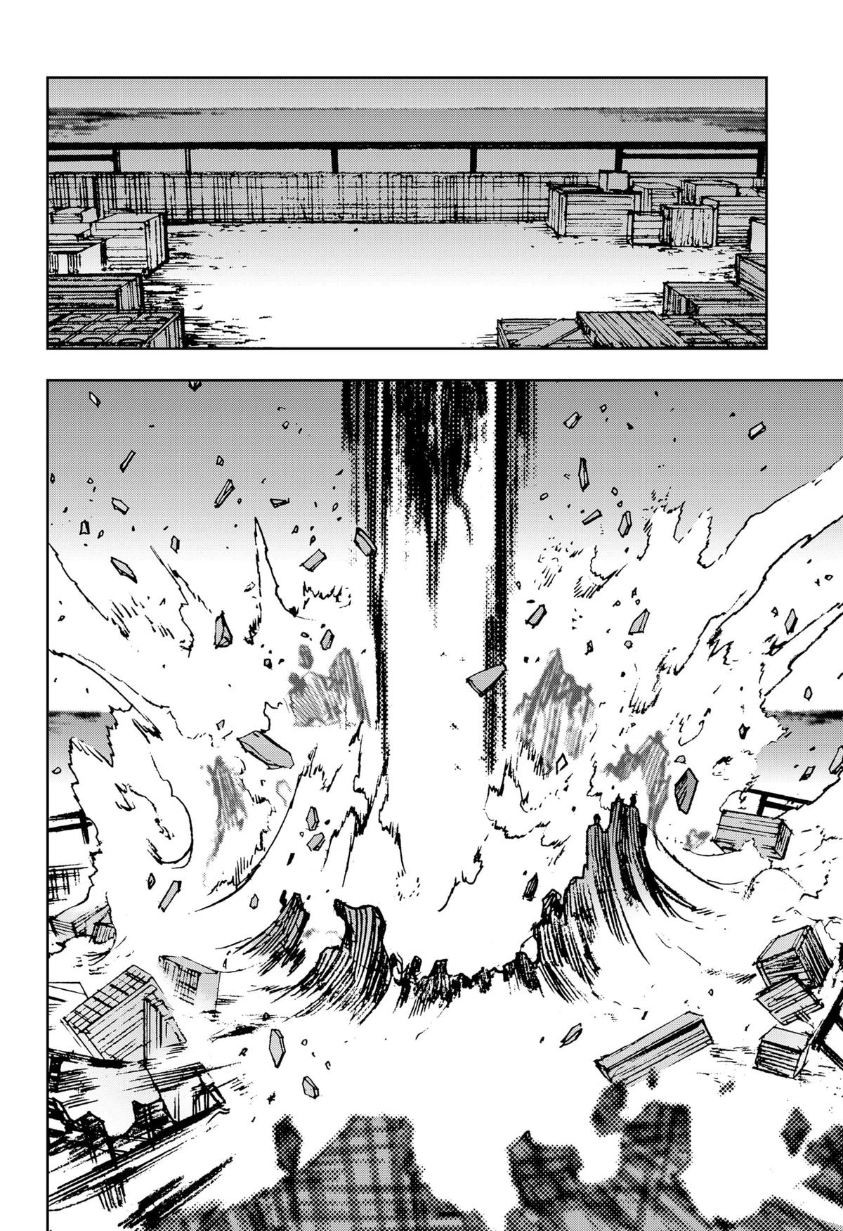 Night Light Hounds Chapter 26 - Page 6