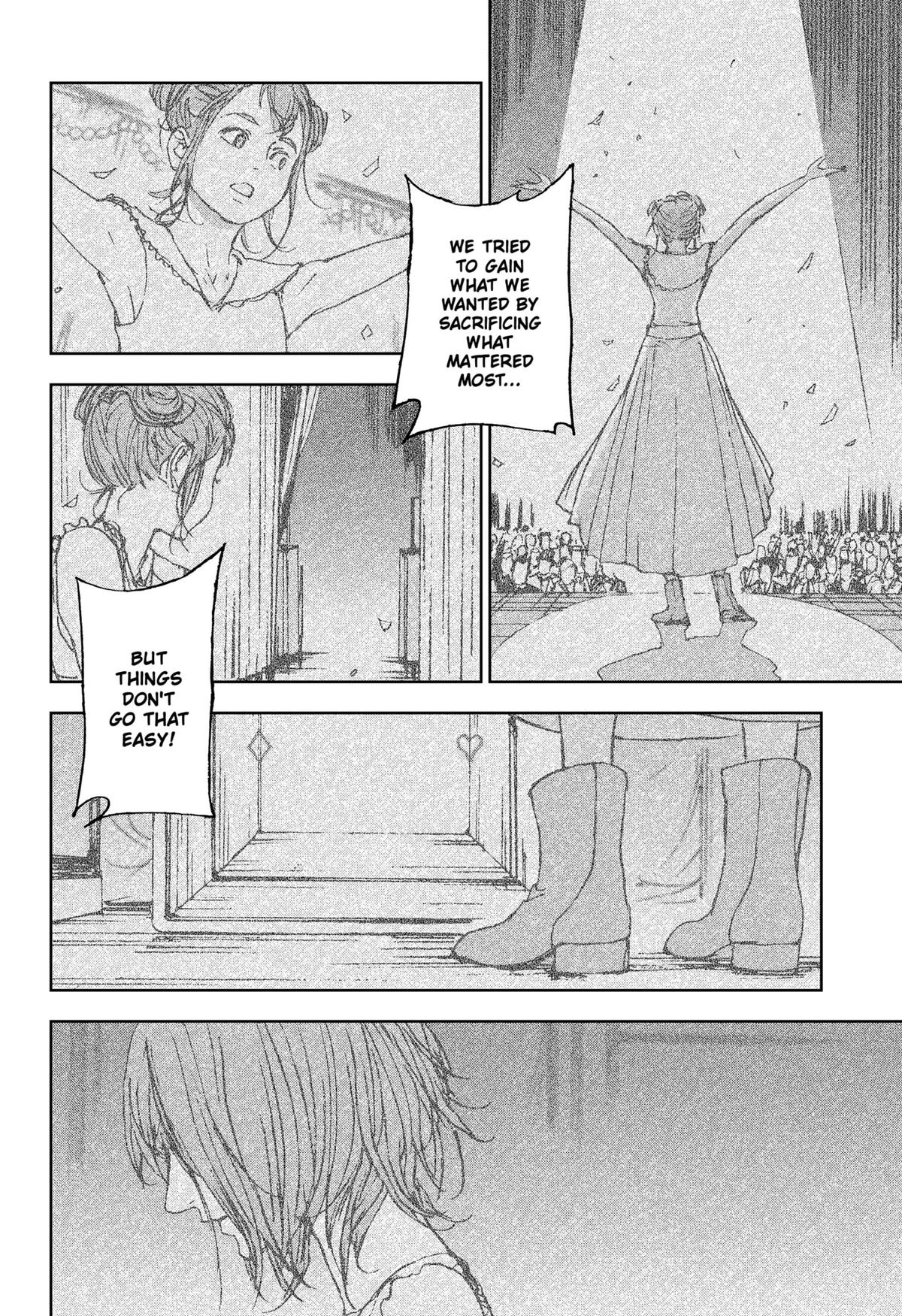 Night Light Hounds Chapter 26 - Page 8