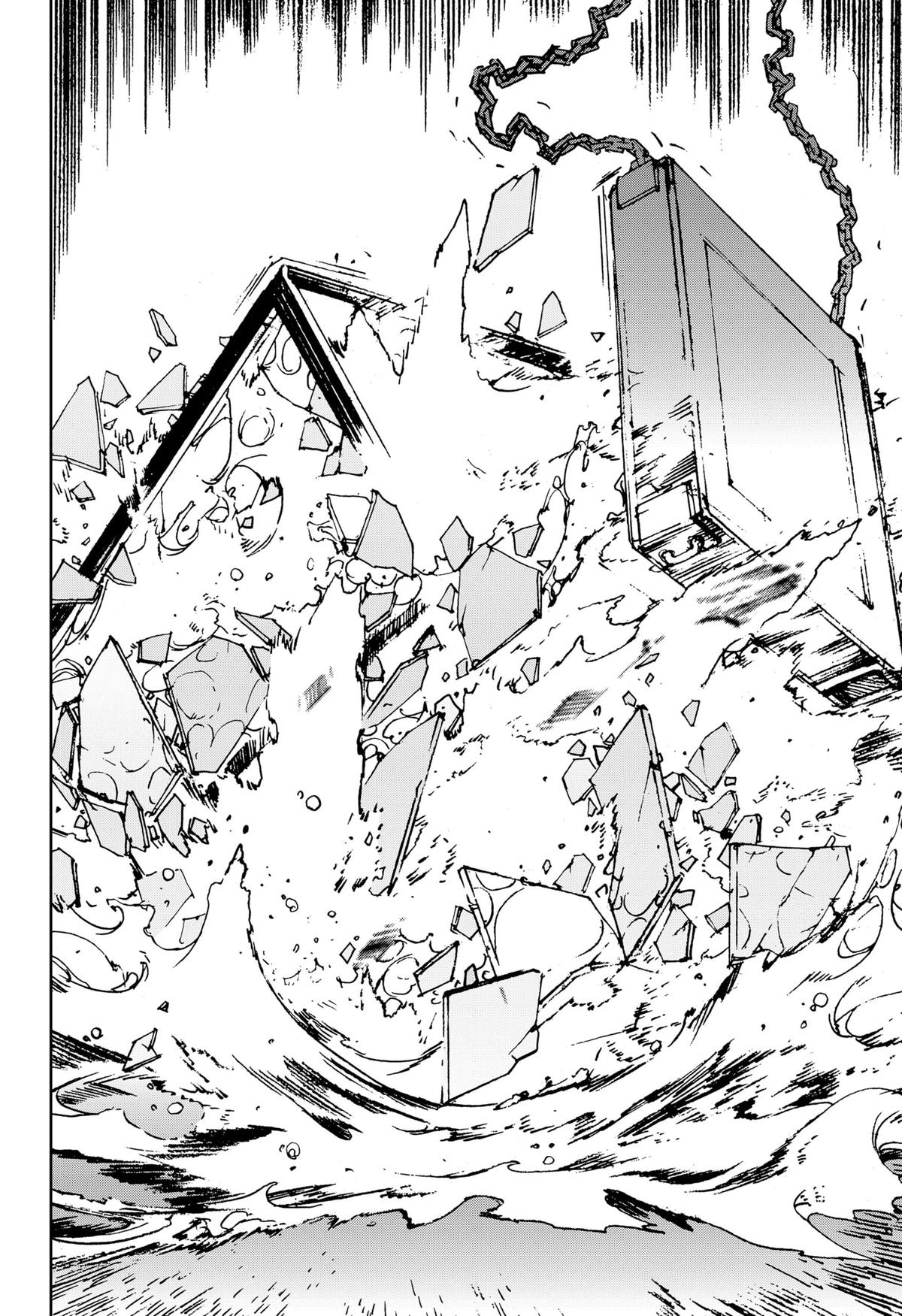 Night Light Hounds Chapter 26 - Page 24