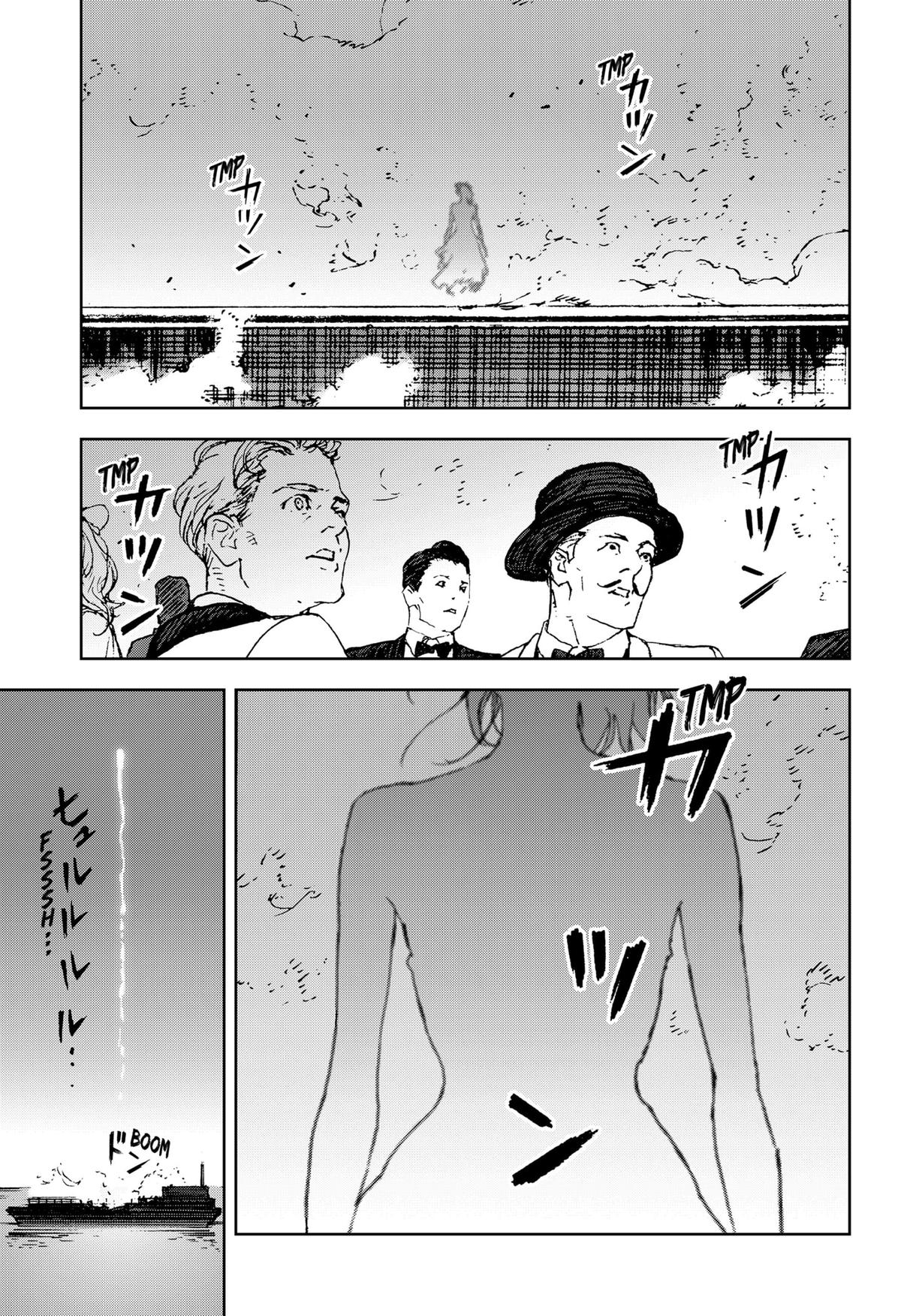 Night Light Hounds Chapter 26 - Page 29