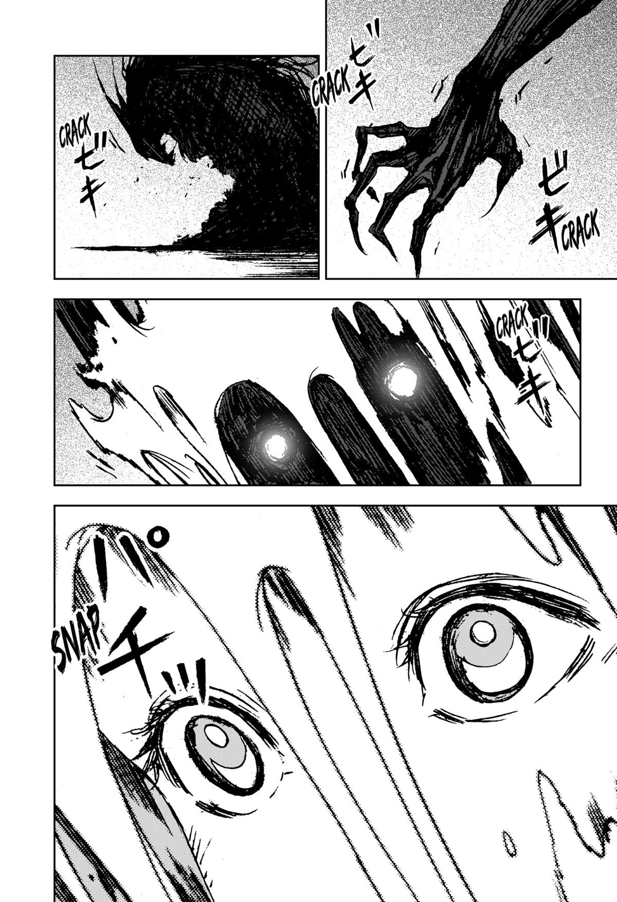 Night Light Hounds Chapter 27 - Page 8