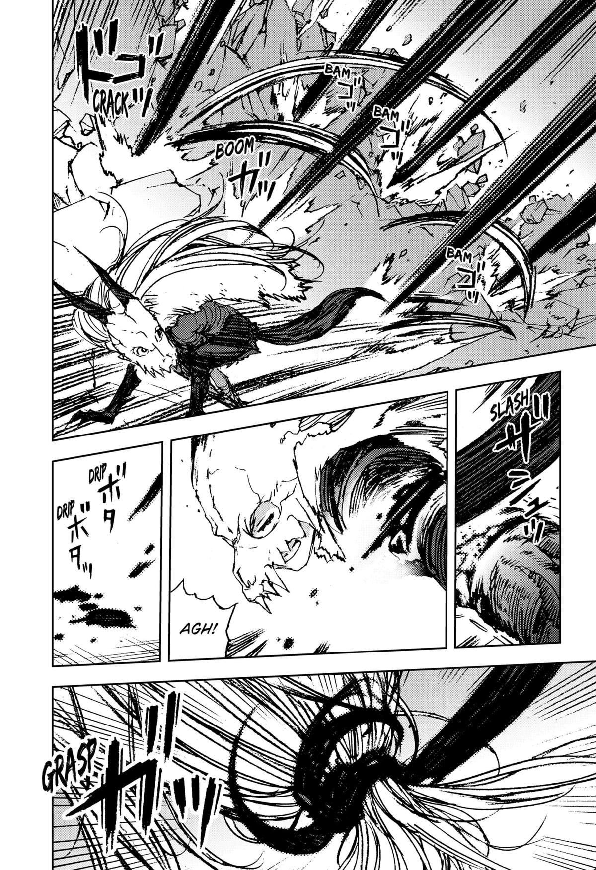 Night Light Hounds Chapter 27 - Page 14