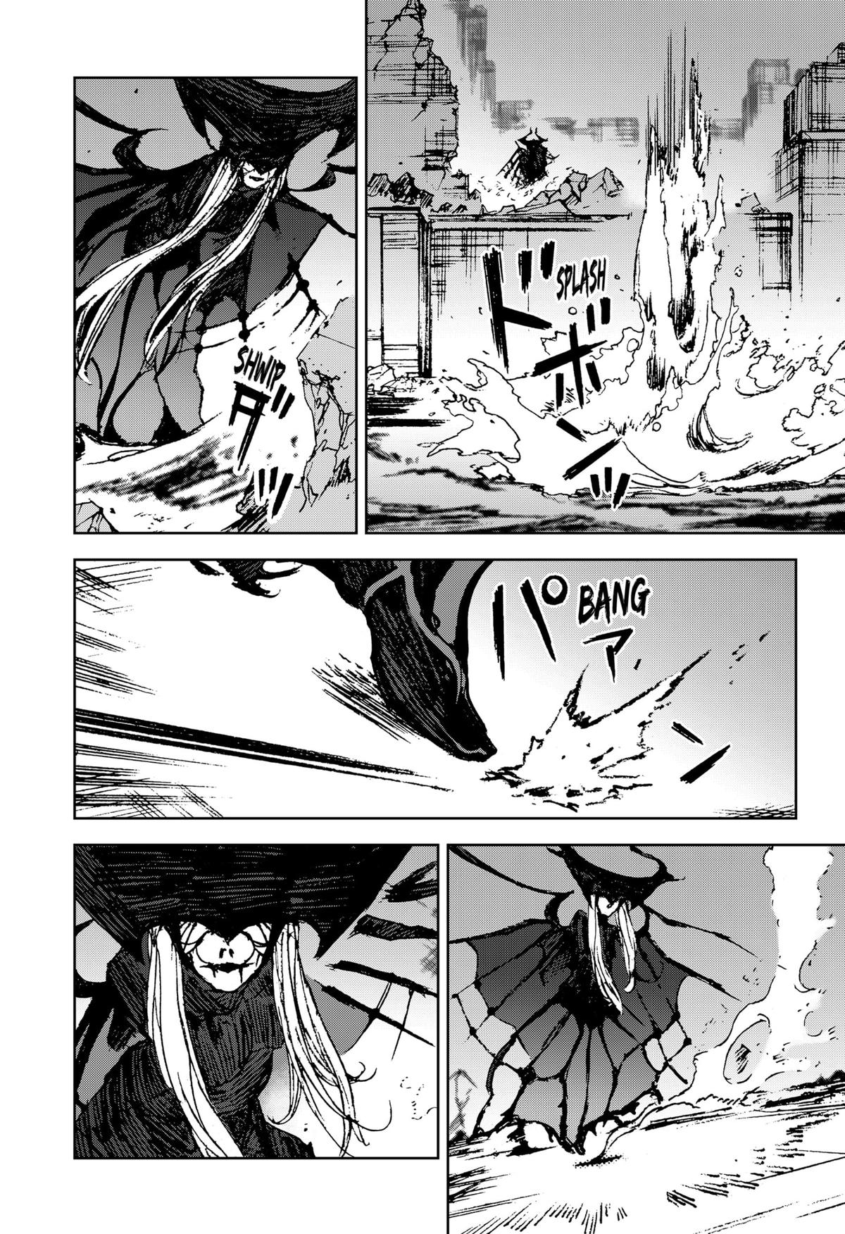 Night Light Hounds Chapter 27 - Page 18