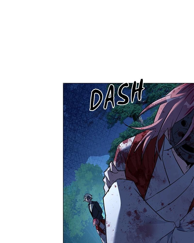 Night of the Goblin Chapter 110 - Page 4