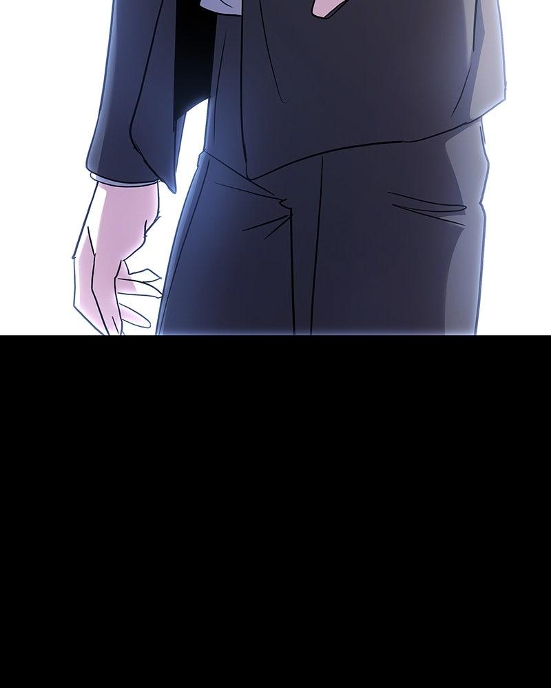 Night of the Goblin Chapter 110 - Page 25