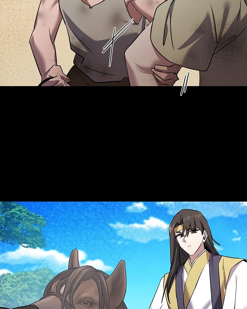 Night of the Goblin Chapter 110 - Page 44