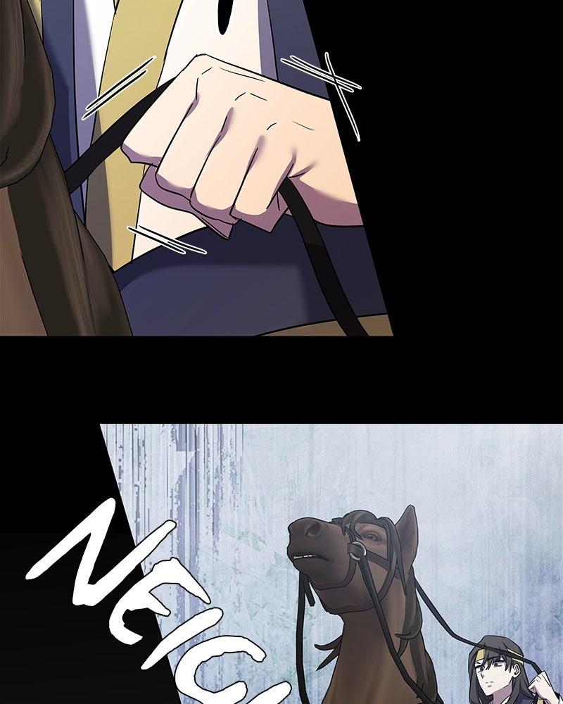 Night of the Goblin Chapter 110 - Page 50