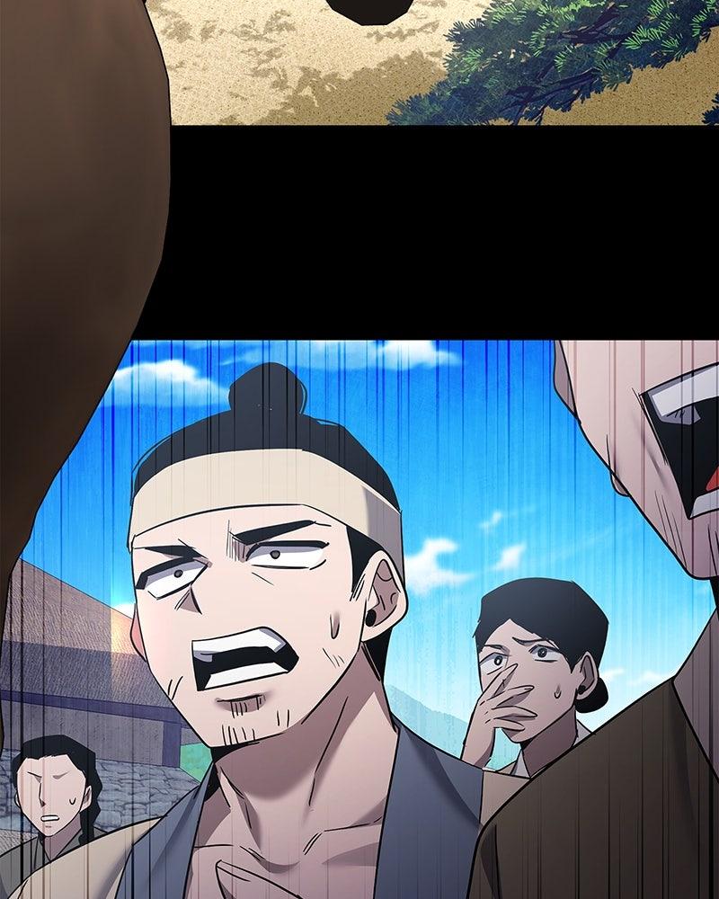 Night of the Goblin Chapter 110 - Page 53