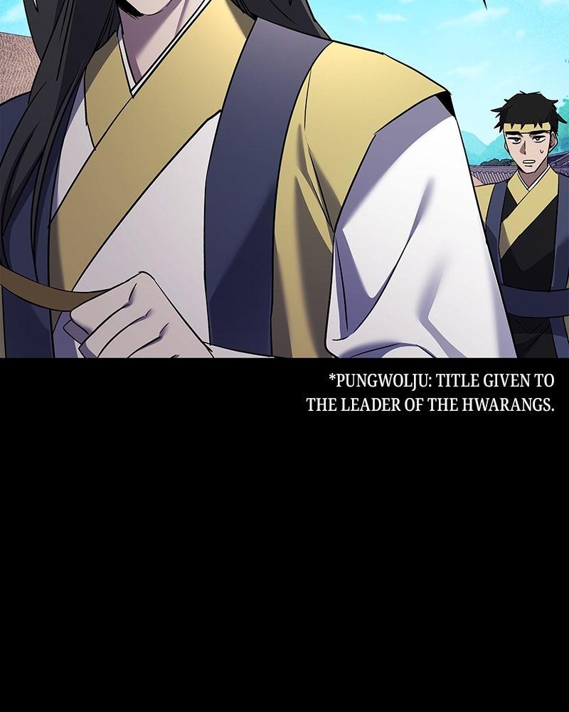 Night of the Goblin Chapter 110 - Page 62