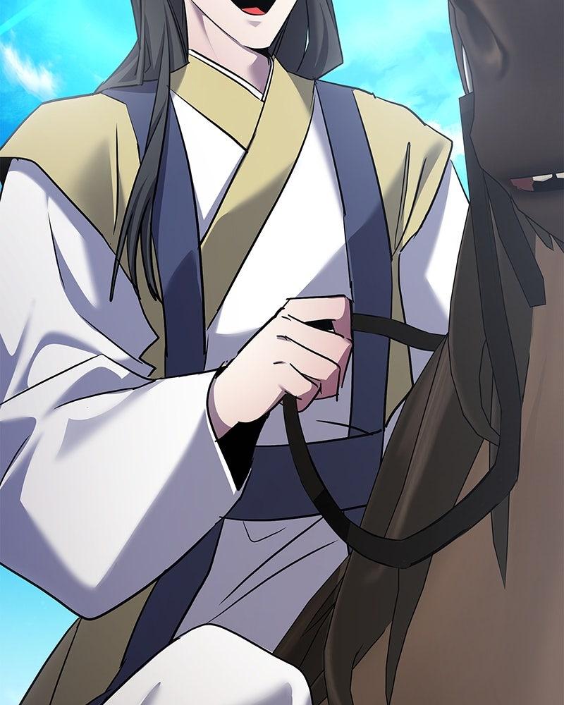 Night of the Goblin Chapter 110 - Page 71