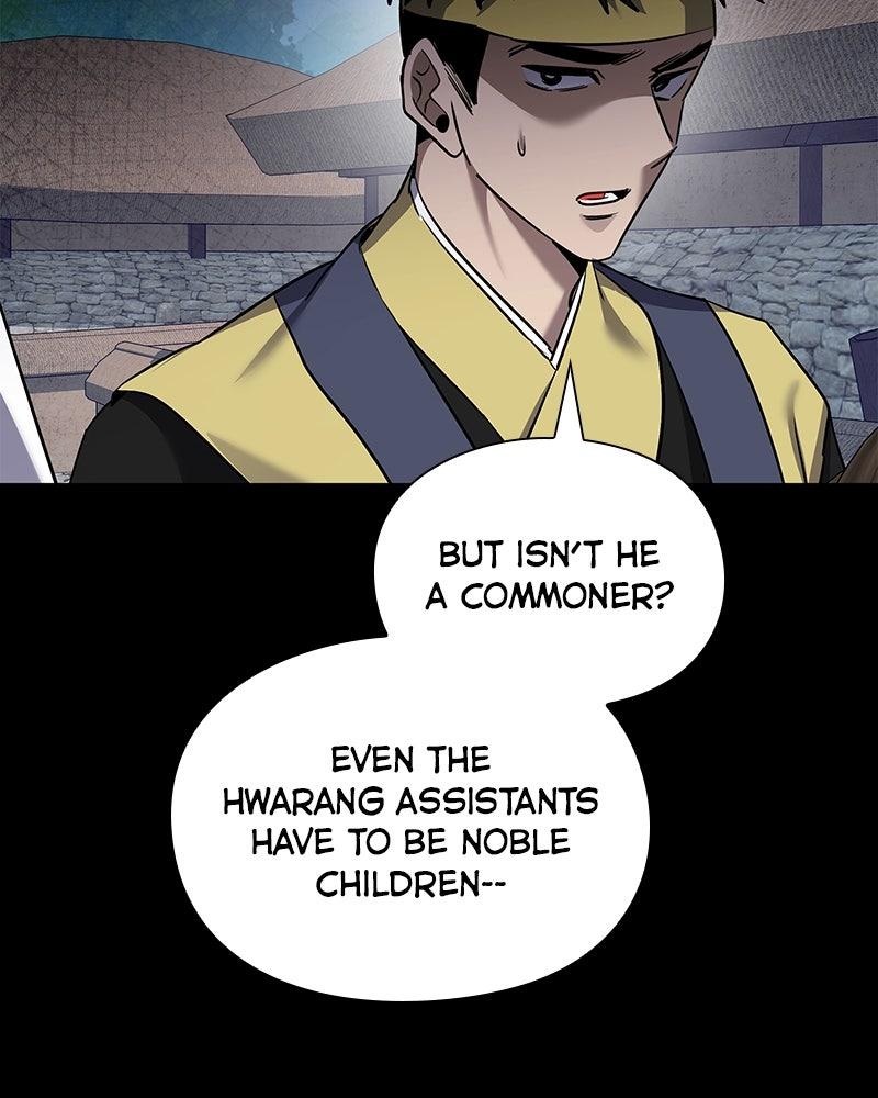 Night of the Goblin Chapter 110 - Page 73