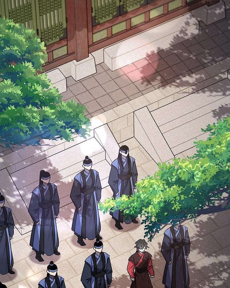 Night of the Goblin Chapter 110 - Page 82