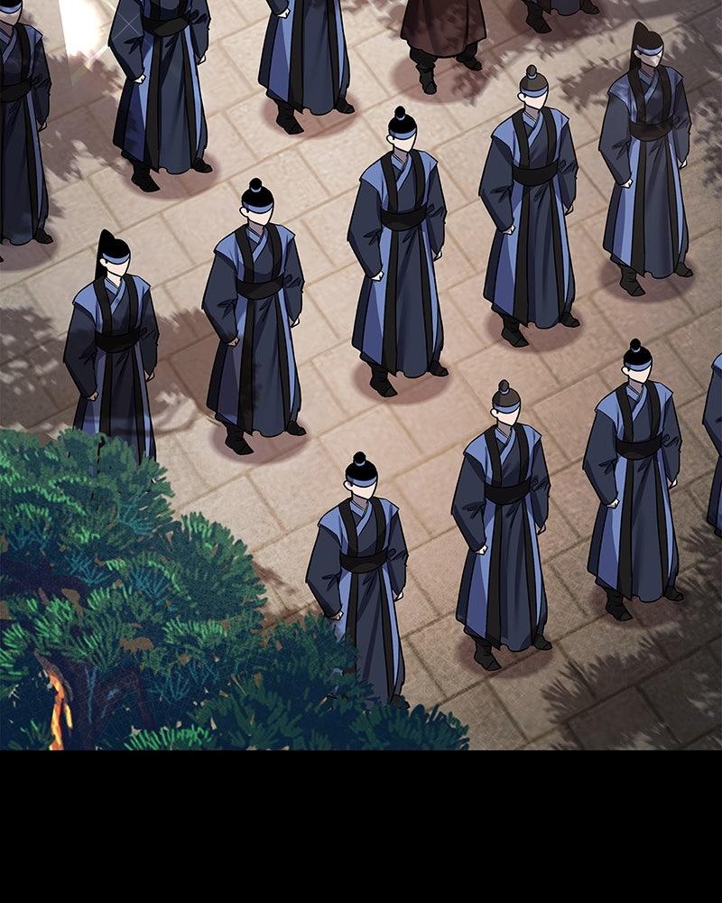 Night of the Goblin Chapter 110 - Page 83