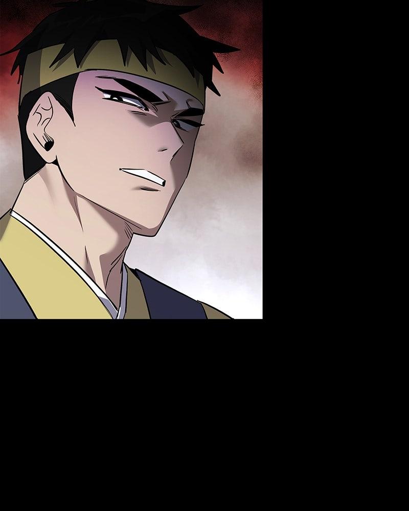 Night of the Goblin Chapter 110 - Page 86