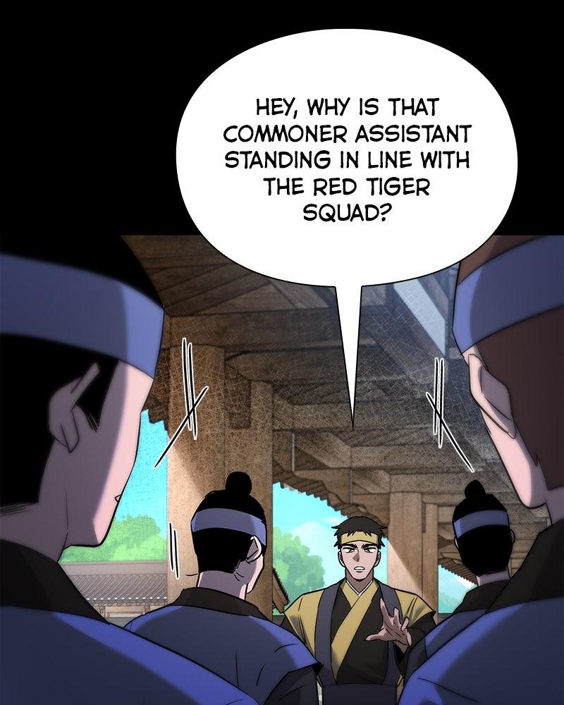 Night of the Goblin Chapter 110 - Page 87