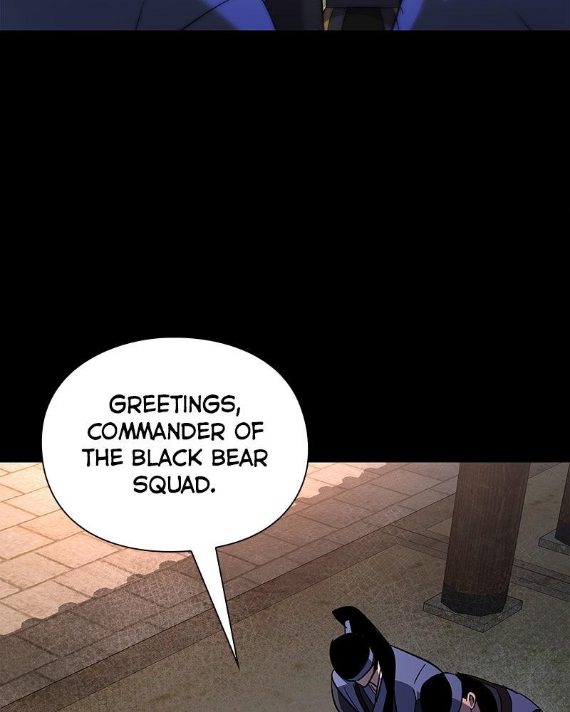 Night of the Goblin Chapter 110 - Page 88